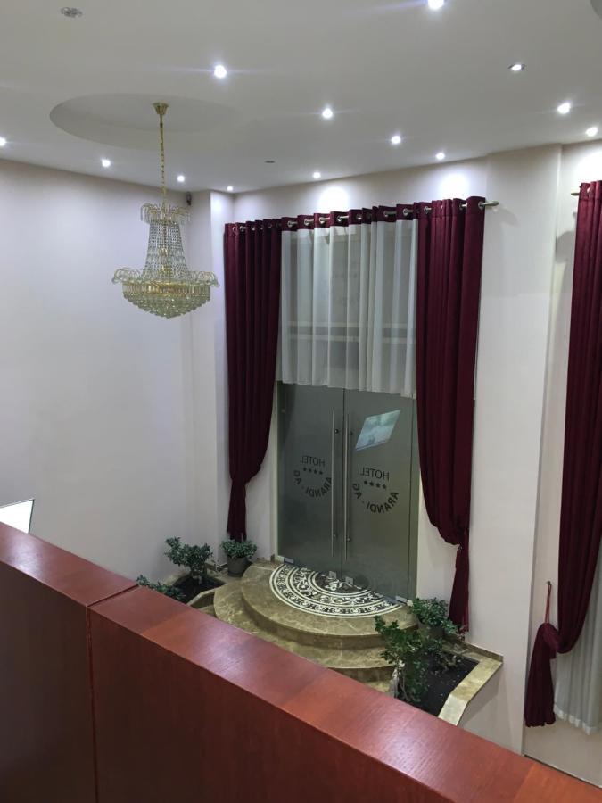 Hotel Arandi Ag Mjull-Bethore Extérieur photo